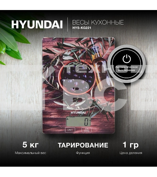 Весы кухонные Hyundai HYS-KG221 макс. вес: 5 кг, рисунок
