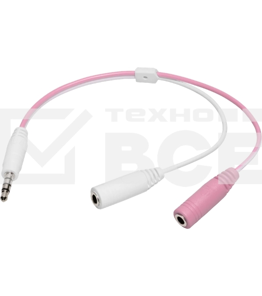 Гарнитура Redragon Hylas розовый, проводная, USB / 2 x mini jack 3.5 мм, подсветка