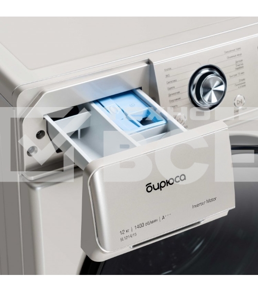 Стиральная машина Бирюса WM-SL1214/15 B золотистый, загрузка фронтальная 12 кг, 1400 об/мин, класс А+++