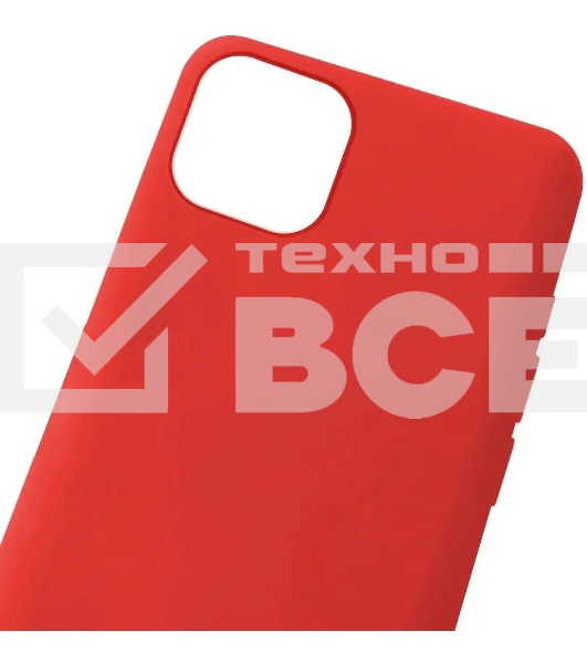 Чехол (клип-кейс) Gresso Meridian, для Apple iPhone 13 mini, красный [gr17mrn1143]