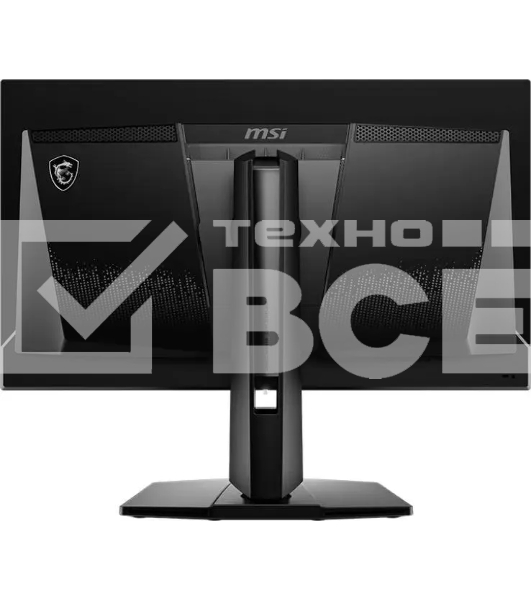 Монитор 26.5