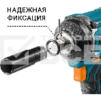 Гайковерт аккумуляторный Bort BSR-21U (2х4АЧ+ЗУ) [93418477] { 800 Нм, 0-2700 об/мин, акб Li-Ion, аккумуляторная система Makita 18V LXT 18 В, вес 1.4 кг }, фото12