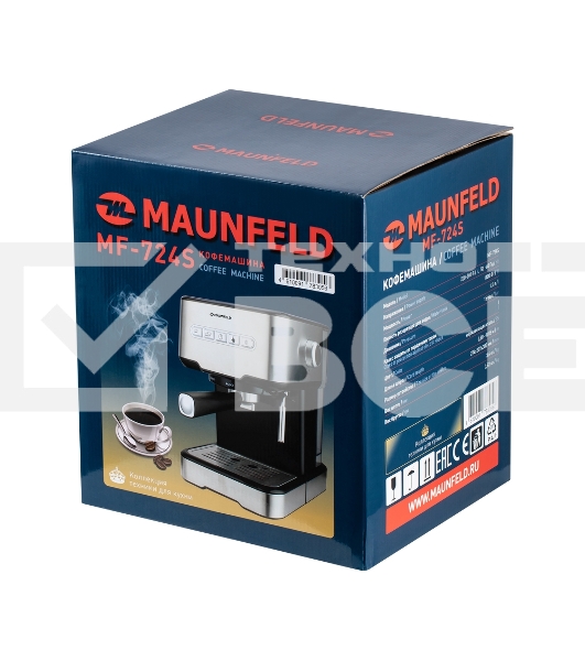 Кофеварка рожковая Maunfeld MF-724S нержавеющая сталь, исп. кофе - молотый, 1.5 л, 850 Вт, 15 Бар.