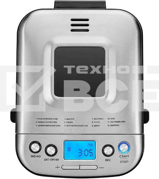 Хлебопечка Kitfort КТ-306 450Вт нержавеющая сталь