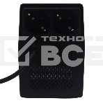 Источник бесперебойного питания ИБП Raskat HS-450VA 450VA, 240Вт, 2хCEE 7, фото4