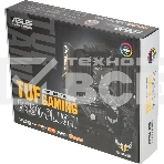 Материнская плата ASUS TUF GAMING B450-PLUS II, AM4, AMD B450, 4xDDR4, 6xSATA, 2xM.2, 1xPCI-E 3.0 x16, 1xPCI-E 2.0 x16, 3xPCI-E x1, 1xHDMI, 1xDP, 1x 1Gb LAN, 4xUSB 3.2 Gen 1, 1xUSB 3.2 Gen 2, 1xUSB-C 3.2 Gen 2, 5x3.5 мм, 7.1, ATX, фото6
