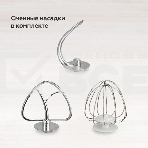 Планетарный миксер BQ MX520 White. Макс. мощность: 1600 Вт, Регулировка скорости: 6 скоростей + импульсный режим, фото3