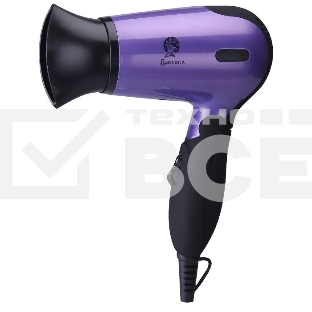 Фен Василиса ФН2-1400 фиолетовый/черный, 1400 Вт, компактный