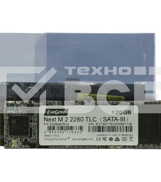 Накопитель SSD  ExeGate EX280467RUS A2000MNext 120 Gb M.2 2280  3D TLC (SATA-III)
