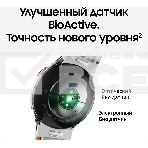 Смарт-часы Samsung Galaxy Watch 7 LTE 40мм 1.31