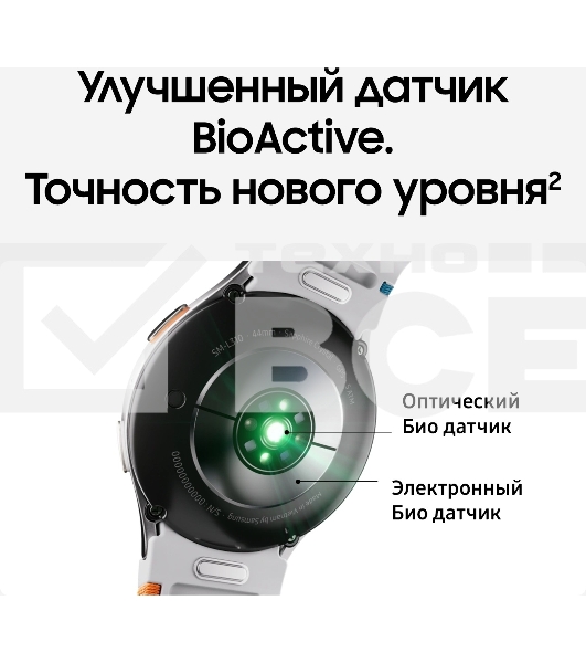 Смарт-часы Samsung Galaxy Watch 7 LTE 40мм 1.31