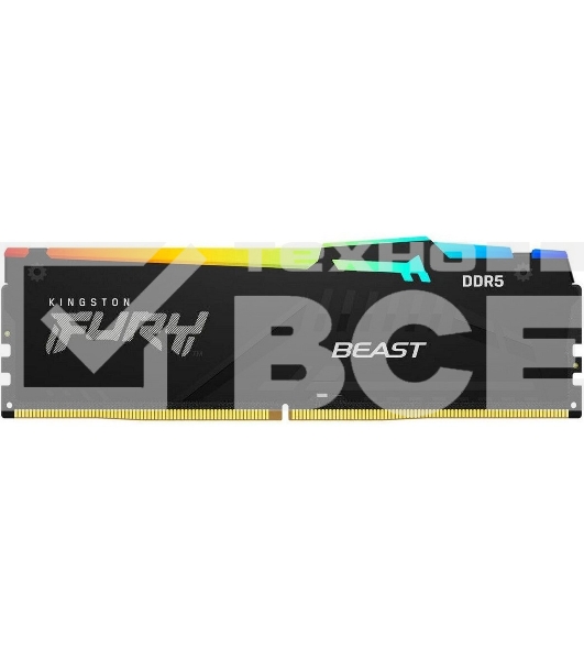 Оперативная память Kingston Fury Beast, DDR5, 16GB (1x16GB), 6000MHz, CL36, DIMM, с радиатором, RGB, чёрный