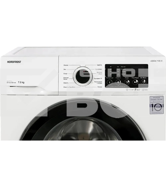 Стиральная машина Nordfrost i-DDQ4 7120 W