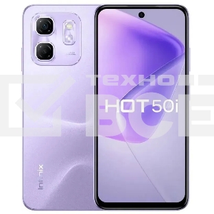 Смартфон Infinix HOT 50i, 4/128Gb, фиолетовый