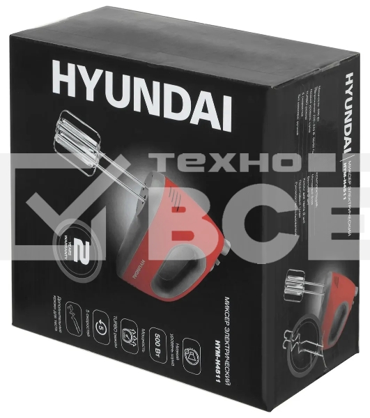 Миксер ручной Hyundai HYM-H4511 500Вт красный/серый