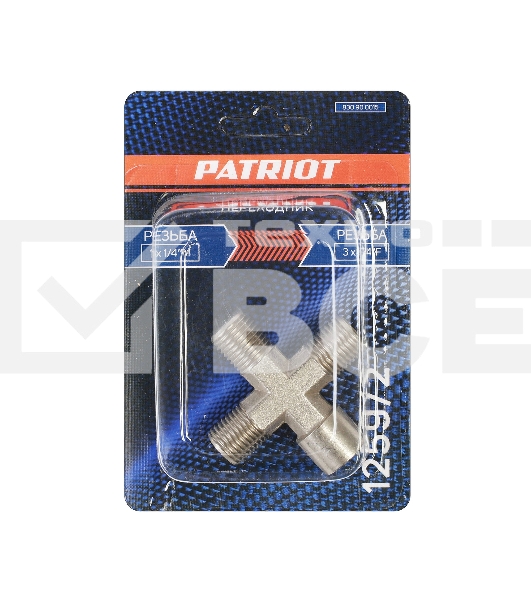Переходник PATRIOT 1259/2 (крест 1/4