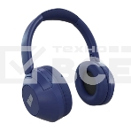 Наушники полноразмерные MORE CHOICE (4610196408595) HW11 Blue, фото6