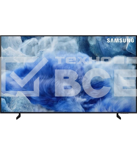 Телевизор QLED Samsung 65