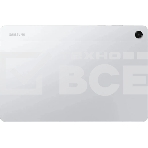 Планшет Samsung Galaxy Tab A11+ BSM-X236B 11', 8Gb, 256Gb, 5G, Android 15, серебристый, фото3