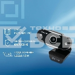 Веб-камера Oklick/Оклик OK-C012HD черный 1Mpix (1280x720) USB2.0 с микрофоном, фото7