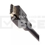 Кабель HDMI 19M/M,ver. 2.1, 8K@60 Hz 3m Telecom <TCG255-3M>, фото14