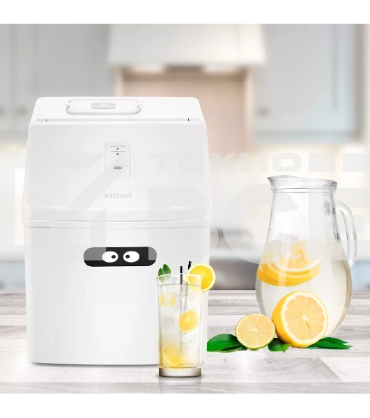 Ледогенератор Kitfort КТ-1815 130Вт 2200мл. белый