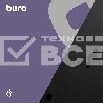 Сетевой фильтр Buro 500SH-5-SW-B 5м (5 розеток) черный (коробка), фото11