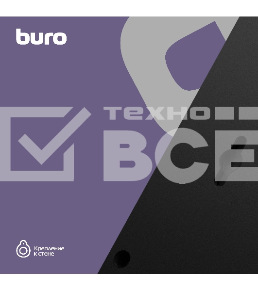 Сетевой фильтр Buro 500SH-5-SW-B 5м (5 розеток) черный (коробка)