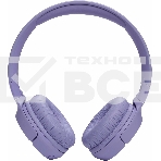 Гарнитура накладные JBL Tune 520BT фиолетовый беспроводные bluetooth оголовье, фото 1