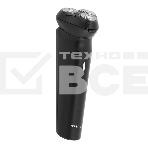 Бритва роторная Polaris PMR 0411RC ProLong 4D Li+ реж.эл.:3 питан.:элек.сеть/аккум. черный, фото4