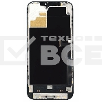 Дисплей (модуль) для Apple iPhone 12 Pro Max в сборе с тачскрином (orig), черный, фото2