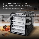 Сушка для фруктов и овощей Hyundai HYFD-1802 27под. 700Вт черный, фото7