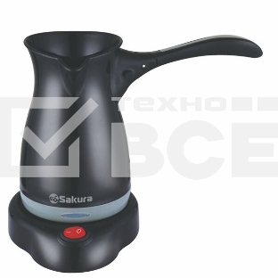 Кофеварка-турка Sakura SA-6111BKG черный/серый, исп. кофе - молотый, 0.5 л, 550 Вт.