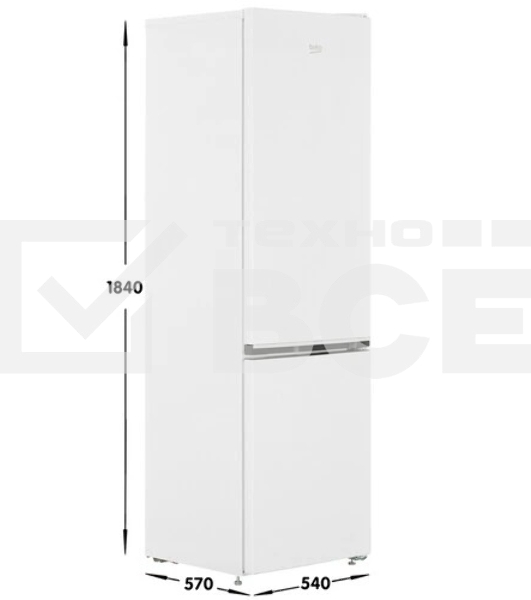 Холодильник Beko B1RCSK312W белый двухкамерный 213/87л морозилка снизу
