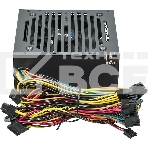 Блок питания Aerocool/Formula VX-700 PLUS, 700Вт, 120мм, черный, (аналог Aerocool VX Plus 700), фото20