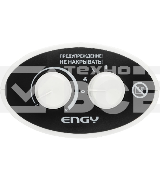 Тепловентилятор Engy PTC-306W