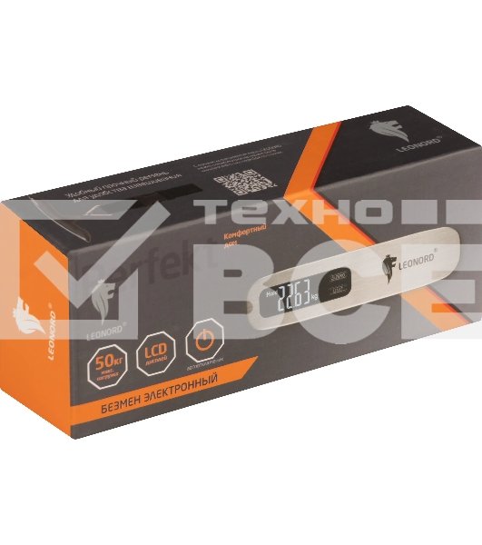 Безмен LEONORD LE-1700B, 50 кг (111145)