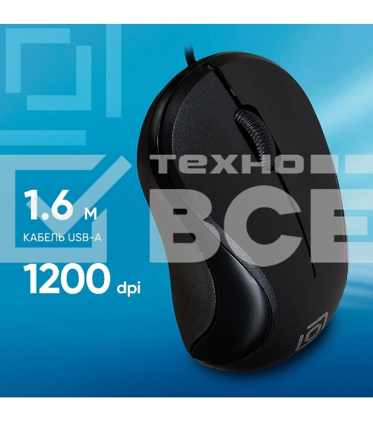 Мышь проводная Oklick 115S черный, 1200 dpi, USB, кнопки - 3