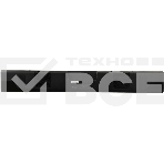 Саундбар Denon DHTS216BKE2 2.1 120Вт черный, фото13