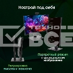 Моноблок Digma Pro Vision 23.8' Full HD Ryzen 5 7535U (2.9) 16Gb SSD 512Gb RGr CR Windows 11 Pro Eth WiFi BT 90W клавиатура мышь Cam черный 1920x1080, фото20