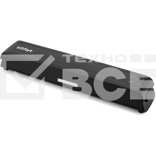 Вакуумный упаковщик Kitfort KT-1507 100Вт черный