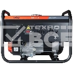 Электростанция бензиновая FUBAG BS 2200 431246, фото5