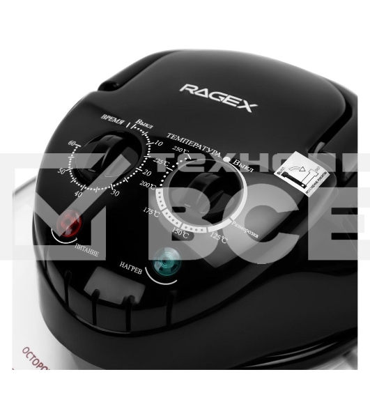 Аэрогриль RAGEX R201-000 черный, 1400 Вт, 12 л, механическое управление, 5 программ