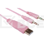 Гарнитура Redragon Hylas розовый, проводная, USB / 2 x mini jack 3.5 мм, подсветка, фото3