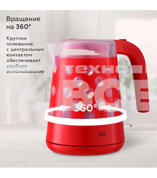 Чайник BQ KT1713P Red. Мощность:2200 Вт, Объем 1,7л, LED подсветка