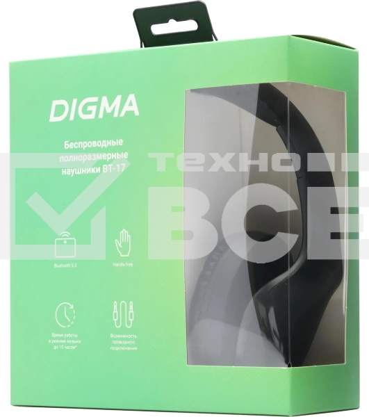 Гарнитура накладные Digma BT-17 черный беспроводные bluetooth оголовье