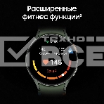 Смарт-часы Samsung Galaxy Watch 7 LTE 40мм 1.31