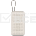 Внешний аккумулятор Xiaomi 33W Power Bank 20000mAh (встроенный кабель) Tan GL, фото2