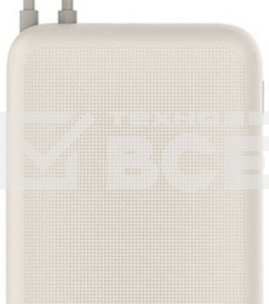 Внешний аккумулятор Xiaomi 33W Power Bank 20000mAh (встроенный кабель) Tan GL