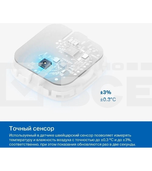 Умный датчик температуры и влажности TP-Link Tapo T310, 868 МГц, питание от батарейки CR2450